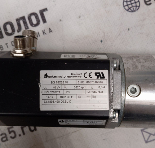 Dunkermotoren BG75x25MI б/у