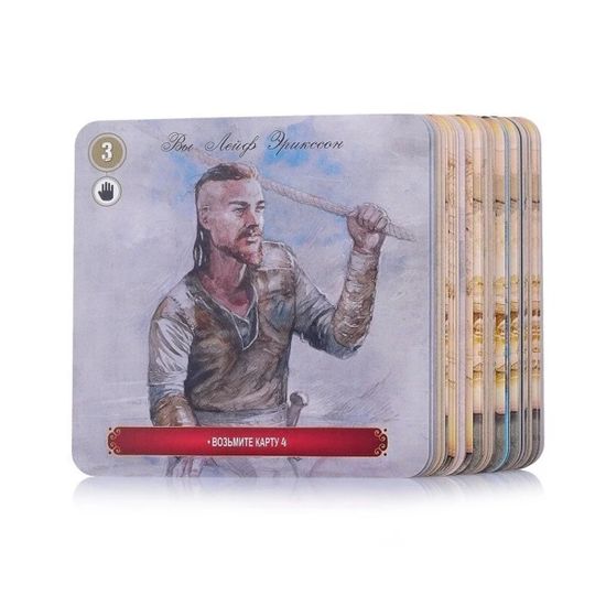 Настольная игра Картавентура Винланд