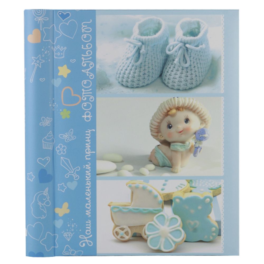 Image Art SA-20-Р/23*28 серия 35 | Image Art