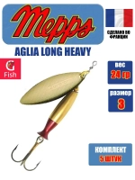 Блесна для рыбалки вращающаяся Mepps AGLIA LONG HEAVY