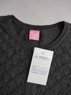 Кардиган Doa темный на 10 лет