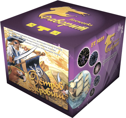 Батарея салютов "Остров сокровищ" 49 залпов 1 дюйм