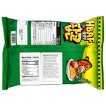 HBAF, Попкорн с мексиканским тако, 80 г