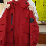 Демисезонная куртка