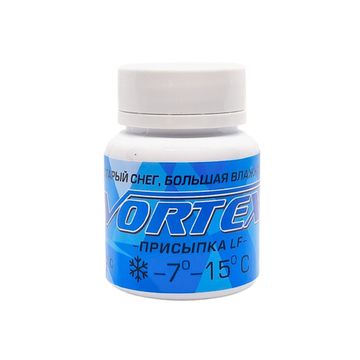 Присыпка VORTEX LF -7...-15