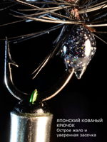 Мормышка Королевский муравей черный кардинал