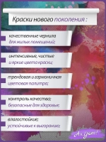 Фотообои с животными и лес в тумане