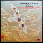 Return To Forever Featuring Chick Corea ‎– Hymn Of The Seventh Galaxy (Япония 1974г.)