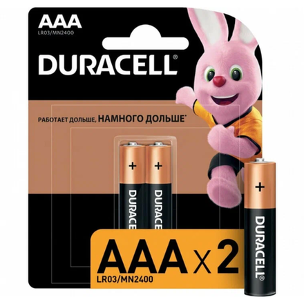 Батарейки Duracell AAA на карте 2 шт