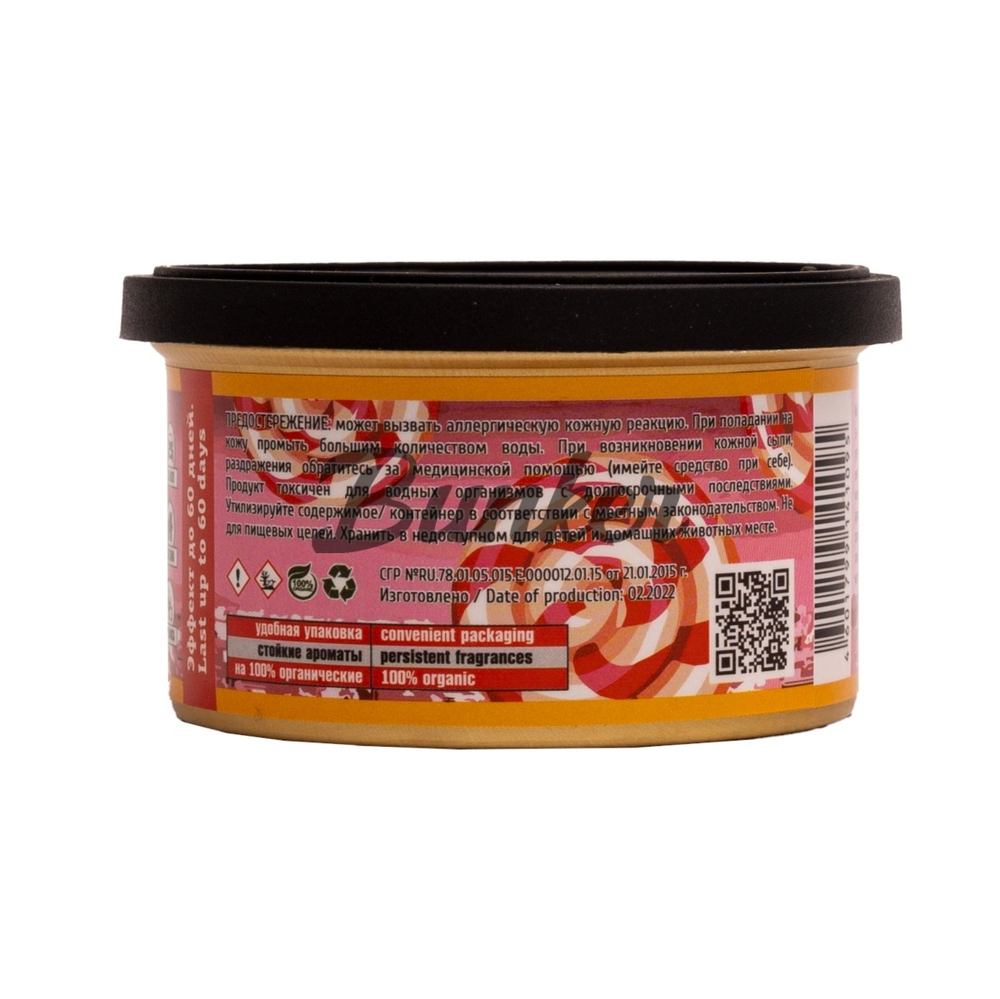 Ароматизатор для автомобиля в банке LERATON Madrid (Lollipop/Леденец)