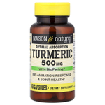 Mason Natural, куркума с BioPerine® для оптимального усвоения, 60 капсул