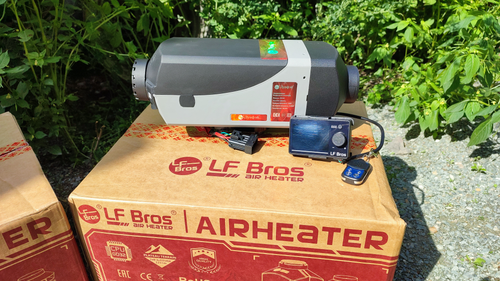 Автономный отопитель LF Bros 2 кВт 24 в PRO