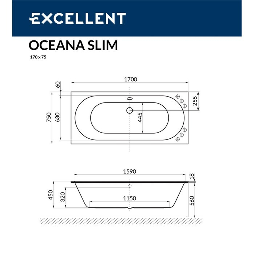 Акриловая ванна Excellent Oceana Slim 170x75 WAEX.OCE17WHS