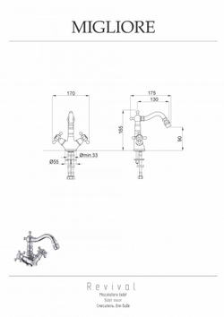 Смеситель для биде Migliore Revival 19496 хром схема