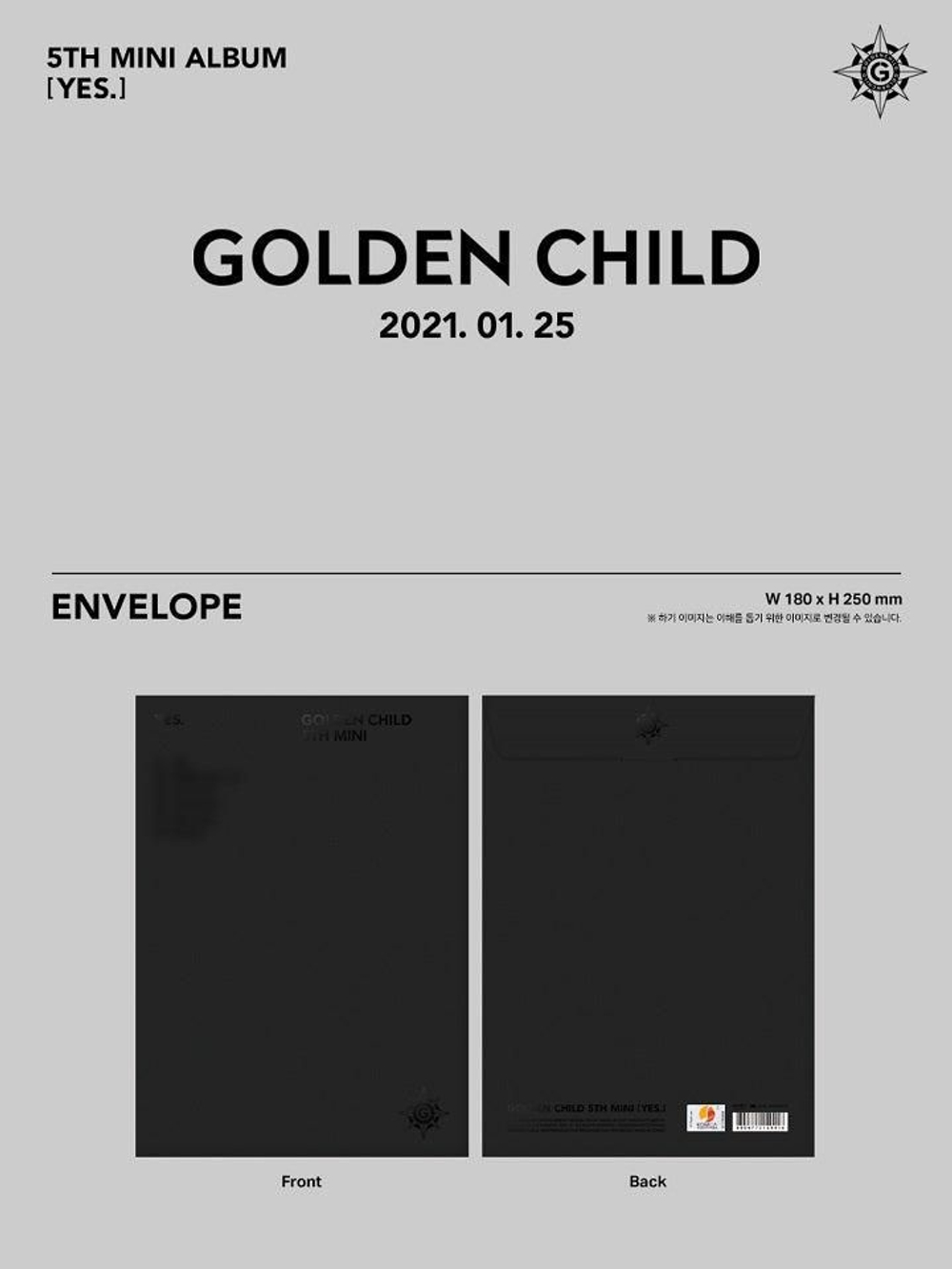 Альбом Golden Child - Yes. 5th Mini Album