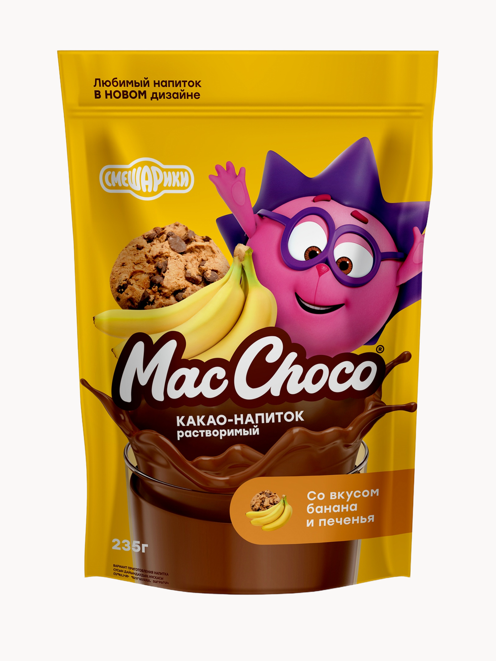 Какао MAC CHOCO смешарики банан 235г