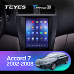 Teyes TPRO 2 9.7" для Honda Accord 7 2002-2008