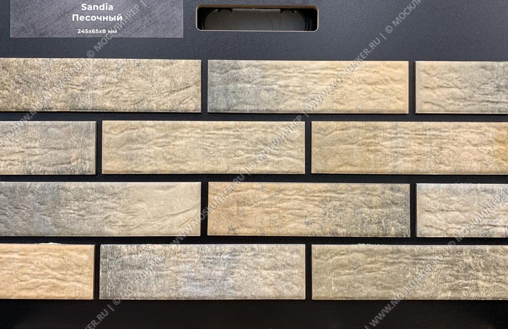 Beryoza Ceramica, Sandia Песочный, 245x65x7 - клинкерная фасадная плитка