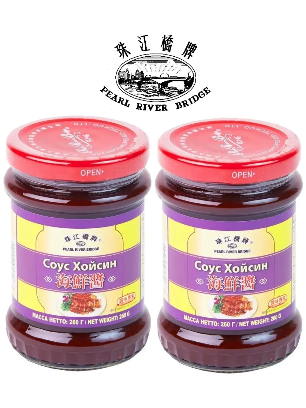 Соус Хойсин 260 мл * 2 штуки