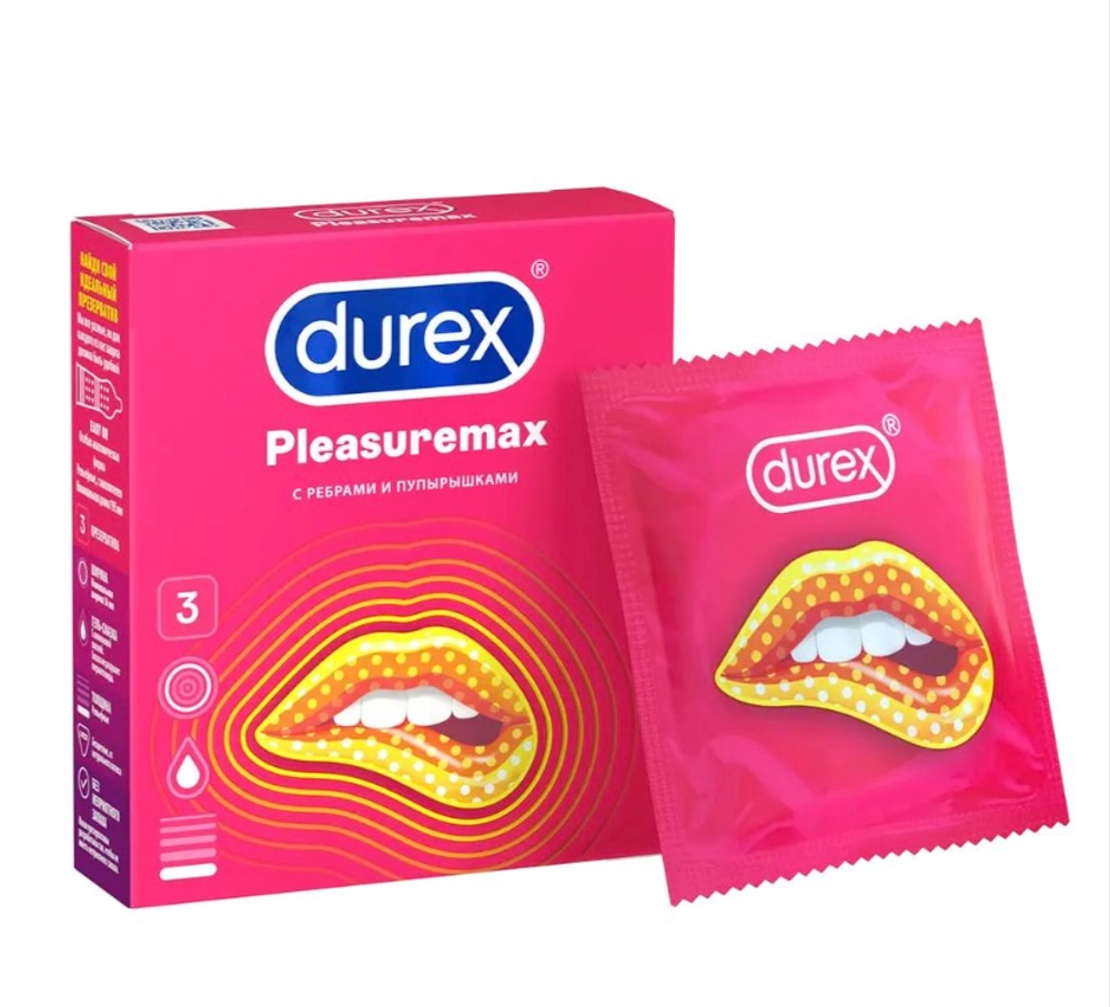 ПРЕЗЕРВАТИВЫ DUREX PLEASUREMAX 3штуки