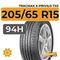 Tracmax X-Privilo TX5 205/65 R15 94H