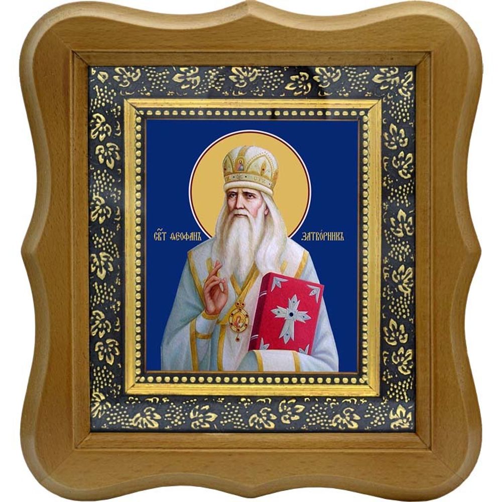 Феофан Затворник святитель. Икона на холсте.