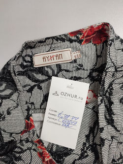 Юбка Ayhan с цветочным притом 42-44 размер