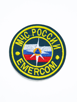 Шеврон вышитый "МЧС России" круг бол. EMERCOM" серо-синий
