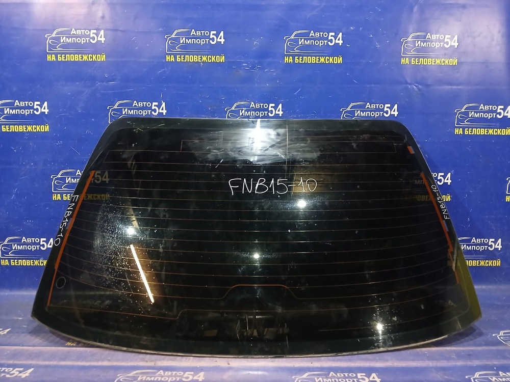 Стекло заднее NISSAN SUNNY 2000