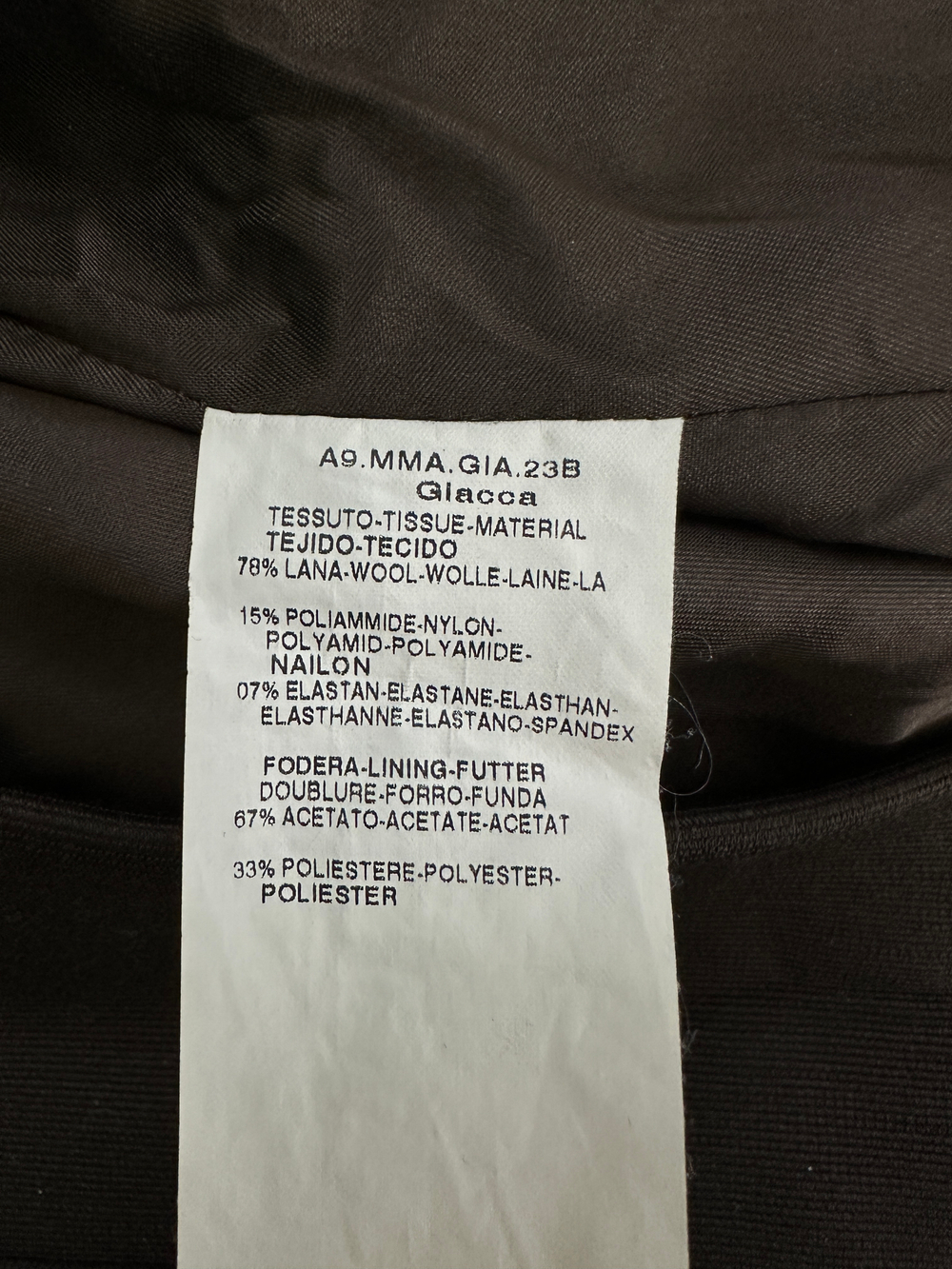 Костюм Max Mara