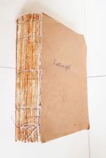 "Русская история в жизнеописаниях ее главнейших деятелей. Том 1 и 2". Н.Костомаров. 1880г.