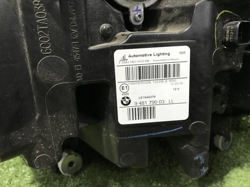 Фара Комплект BMW X5 G05 X6 G06 18-23 Laser Light
