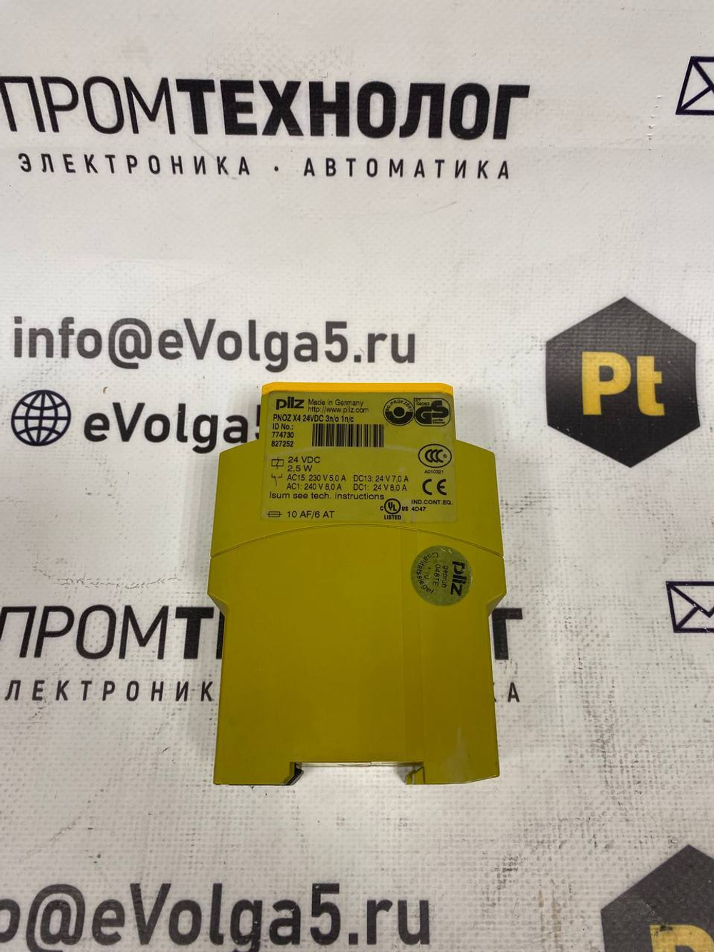 PILZ PNOZ X4 24VDC 3n/o 1n/c* 774730 б/у