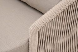 "Верона" лаунж-зона 5-местная плетеная из роупа (веревки), каркас алюминиевый белый, роуп бежевый