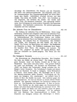 Religiöse Strömungen im Judentum, mit besonderer Berücksichtigung des Chassidismus | S.A. Horodezky