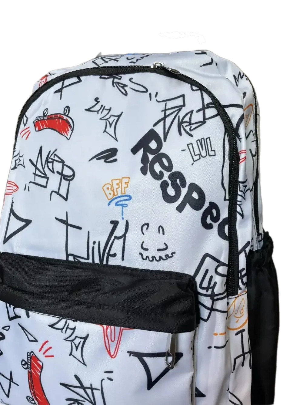 Рюкзак "BEIMAIQI respect" городской QOZA, белый, 12 л