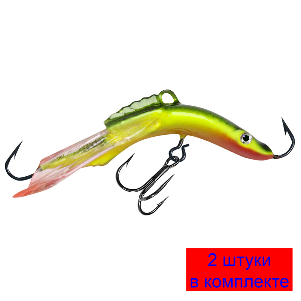 Балансир рыболовный ACROBAT-3 50mm 2 штуки 10 г.