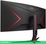 Монитор AOC CU34G2/BK