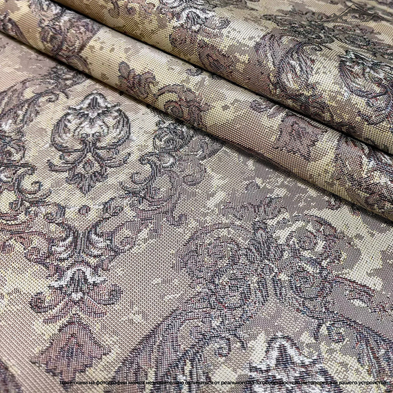Гобелен &quot;Дамаск&quot; | ш.160 см | 350 г/м² | полиэстер 51%/хлопок 49%