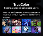Проектор Jenovox M4000 Pro