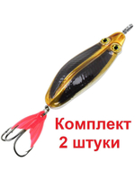 Блесна для рыбалки AQUA ЖУК