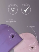 Шапки для девочки осенние набор