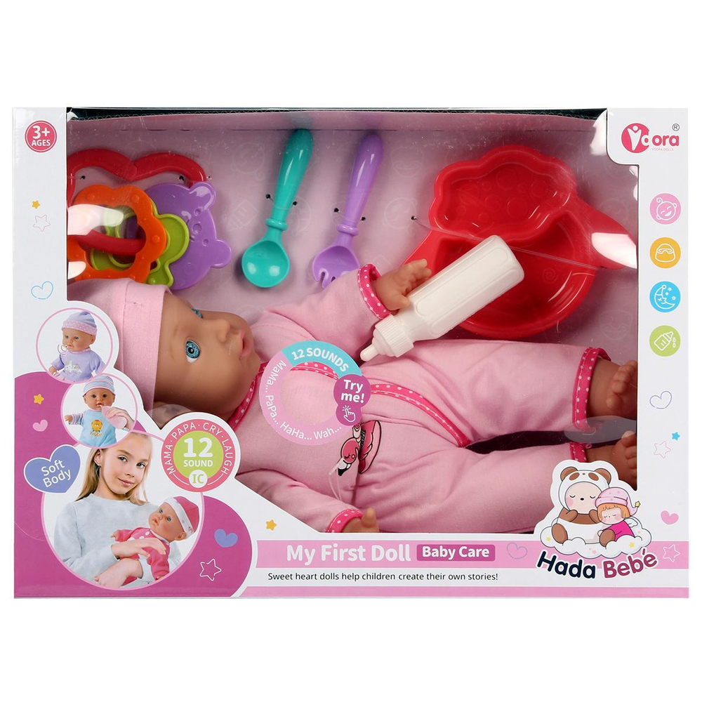 Пупс с аксесс., коробка WZB105-6