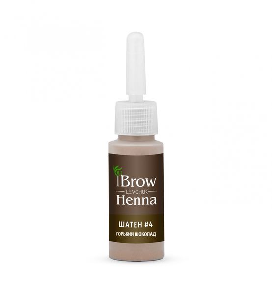 Brow Henna Хна для бровей Шатен №4, Горький Шоколад, 10 гр