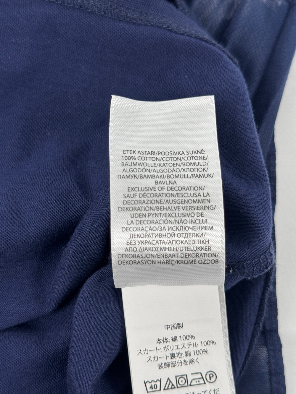 Платье Polo Ralph Lauren