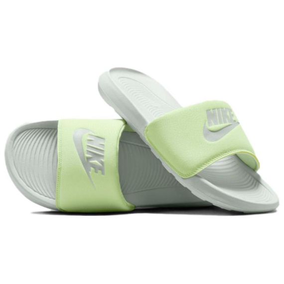 Nike Victory One 'Light Green'