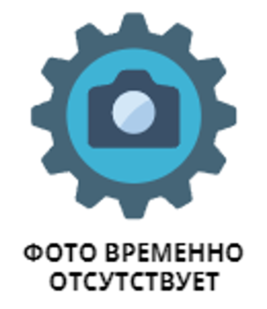 Аккумулятор AQQU 12XFT105