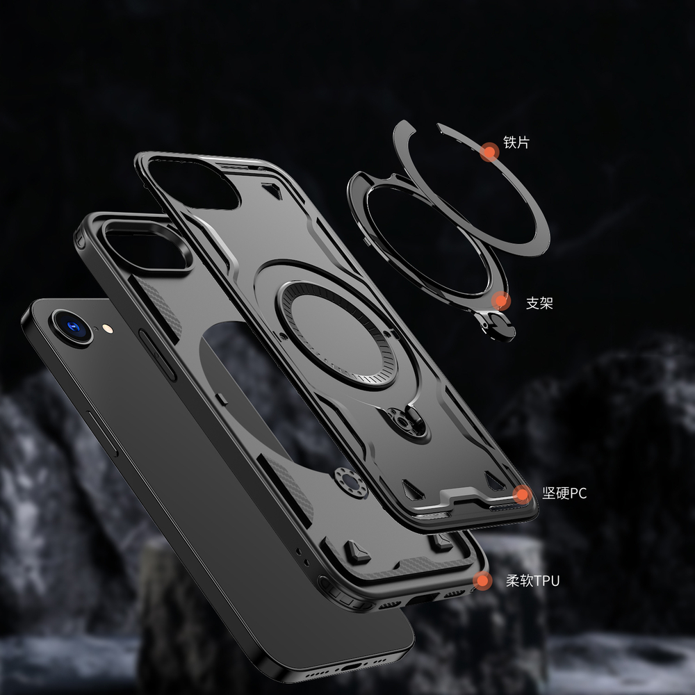 Чехол Magneto Case с кольцом для iPhone 16e