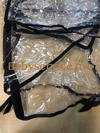 Дождевик Sweet Baby Contente