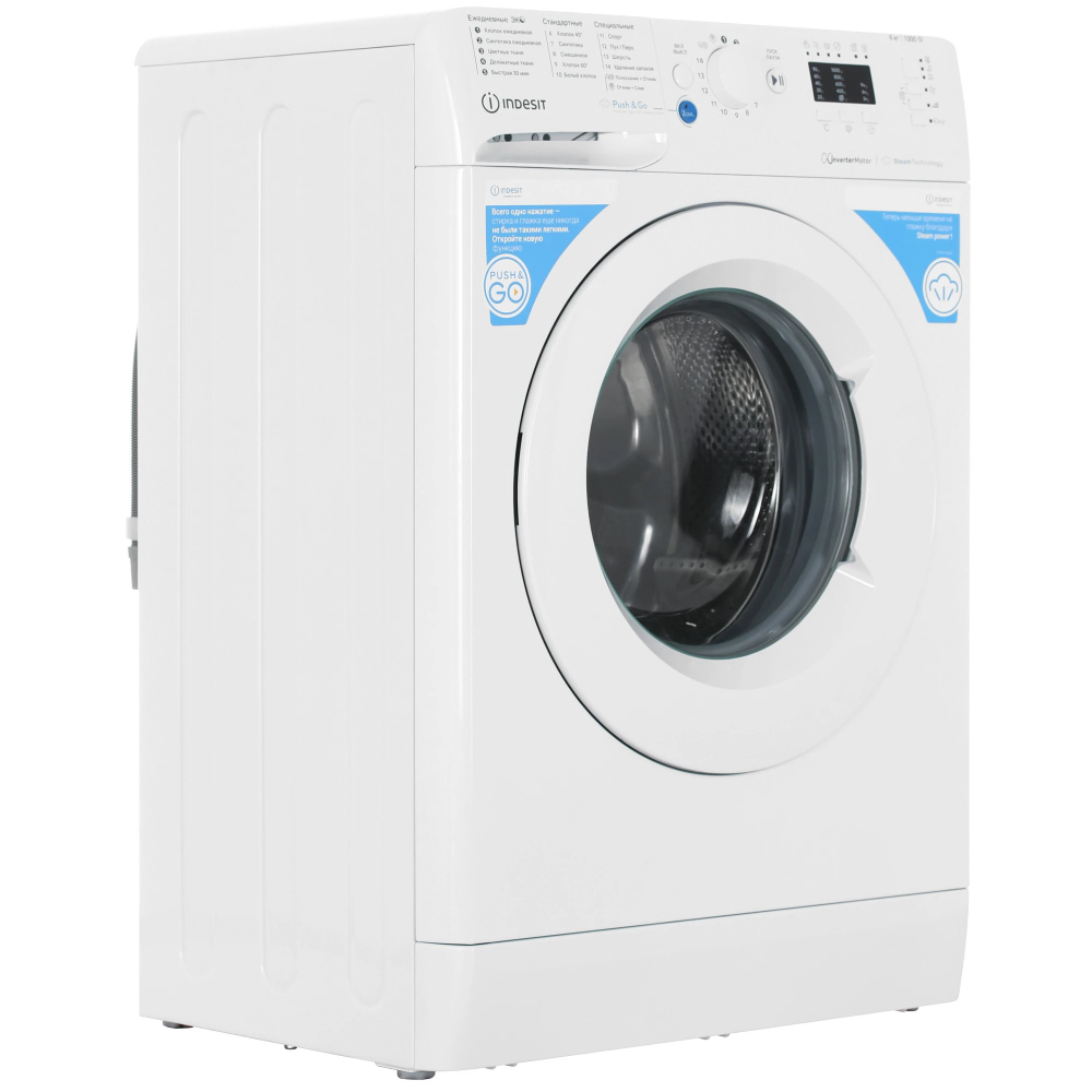 Стиральная машина INDESIT BWSA 6109 WWV